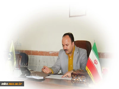 پیام معاونت آموزشی پژوهشی وفناوری دانشکده به مناسبت آغاز سال تحصیلی جدید 2