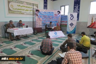 برگزاری مسابقات نیمه نهایی  فرهنگی هنری در بخش شفاهی 4