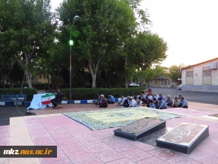 برگزاری مراسم زیارت عاشورا برمزار شهیدان گمنام دانشکده و افطاری همکاران 8