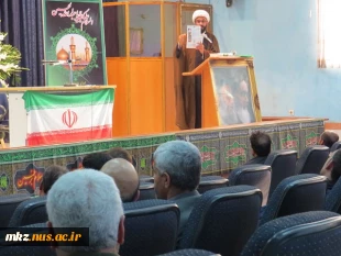 برگزاری مراسم یادواره شهدای مدافع حرم و ولایت استان 6