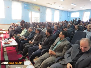 برگزاری مراسم یادواره شهدای مدافع حرم و ولایت استان 17
