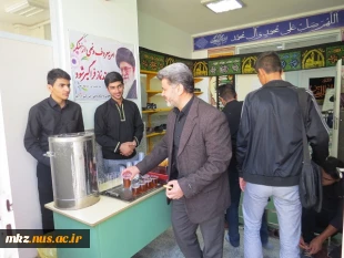 مراسم عزاداری سید وسالار شهیدان اباعبدالله الحسین علیه السلام در نمازخانه دانشکده امیرکبیر 5