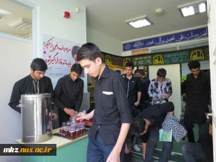 مراسم عزاداری سید وسالار شهیدان اباعبدالله الحسین علیه السلام در نمازخانه دانشکده امیرکبیر 7
