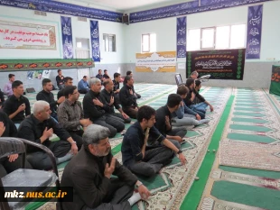 مراسم عزاداری سید وسالار شهیدان اباعبدالله الحسین علیه السلام در نمازخانه دانشکده امیرکبیر 9