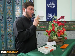 مراسم عزاداری سید وسالار شهیدان اباعبدالله الحسین علیه السلام در نمازخانه دانشکده امیرکبیر 10