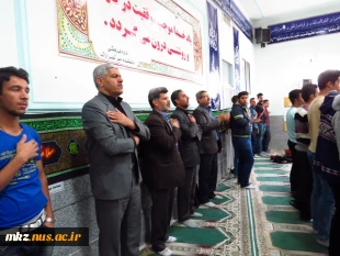 قرائت زیارت عاشورا در نمازخانه دانشکده در ایام محرم شهید دشت کربلا همراه با پذیرایی   15