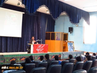 نشست بصیرت افزایی با حضور استاد دکتر جواد یاری کارشناس امورسیاسی در استان مرکزی 3