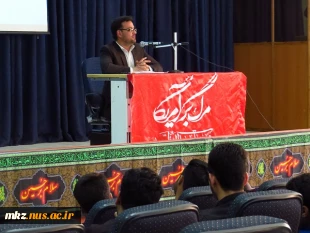 نشست بصیرت افزایی با حضور استاد دکتر جواد یاری کارشناس امورسیاسی در استان مرکزی 5