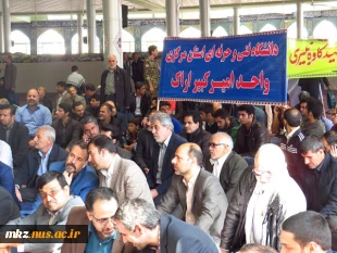 شرکت در تجمع یوالله 13 آبان روز تسخیر لانه جاسوسی آمریکا و روز دانش آموز 3