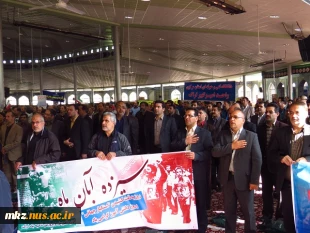شرکت در تجمع یوالله 13 آبان روز تسخیر لانه جاسوسی آمریکا و روز دانش آموز 7