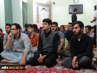 گفتمان دانشگاهی با حضرت استاد عین القضاتی در خوابگاه دانشکده  2