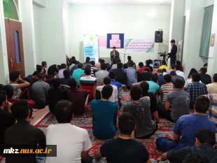 گفتمان دانشگاهی با حضرت استاد عین القضاتی در خوابگاه دانشکده  3
