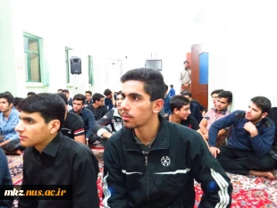 مراسم سخنرانی و سوگواری رحلت نبی خاتم محمد مصطفی و شهادت امام حسن محتبی و امام رضا علیهم السلام در خوابگاه دانشگاه 4