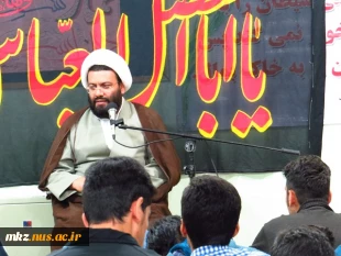 مراسم سخنرانی و سوگواری رحلت نبی خاتم محمد مصطفی و شهادت امام حسن محتبی و امام رضا علیهم السلام در خوابگاه دانشگاه 6