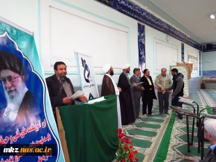 برگزاری مراسم روز دانشجو در دانشگاه امیرکبیر اراک 39