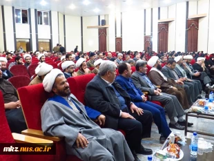 برگزاری همایش وحدت حوزه و دانشگاه 14