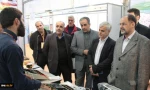 نمایشگاه پژوهش و فن بازار تهران 5