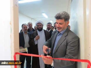 افتتاح دفتر نماینده نهاد نمایندگی مقام معظم رهبری در دانشگاه فنی وحرفه ای استان مرکزی واحد امیرکبیر 4