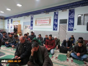 قرائت زیارت عاشورا در نمازخانه دانشکده به مناسبت ایام شهادت ام ابیها فاطمه الزهرا سلام الله علیها 8