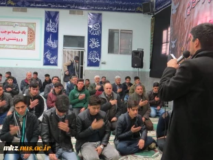 قرائت زیارت عاشورا در نمازخانه دانشکده به مناسبت ایام شهادت ام ابیها فاطمه الزهرا سلام الله علیها 10