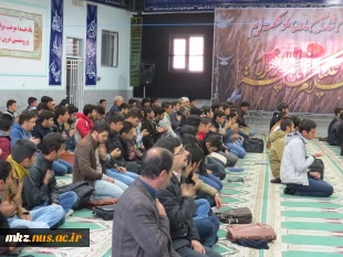 قرائت زیارت عاشورا در نمازخانه دانشکده به مناسبت ایام شهادت ام ابیها فاطمه الزهرا سلام الله علیها 11