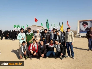 برگزاری اردوی راهیان نور دانشکده فنی امیرکبیر اراک 6