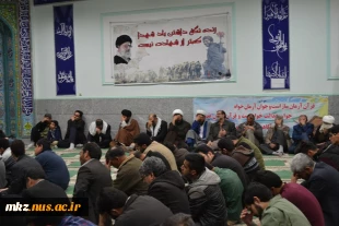 گرامیداشت اولین سالروز تدفین شهدای گمنام در دانشکده فنی امیرکبیر  3
