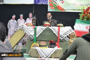 گرامیداشت اولین سالروز تدفین شهدای گمنام در دانشکده فنی امیرکبیر  4