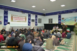 گرامیداشت اولین سالروز تدفین شهدای گمنام در دانشکده فنی امیرکبیر  6