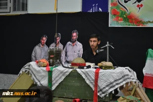 گرامیداشت اولین سالروز تدفین شهدای گمنام در دانشکده فنی امیرکبیر  13
