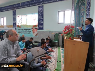 برگزاری مراسم میلاد امام حسین علیه السلام در نمازخانه دانشکده 2