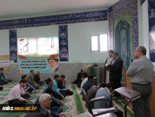 برگزاری مراسم میلاد امام حسین علیه السلام در نمازخانه دانشکده 4