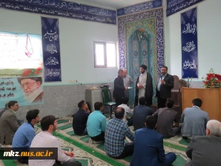 برگزاری مراسم میلاد امام حسین علیه السلام در نمازخانه دانشکده 6