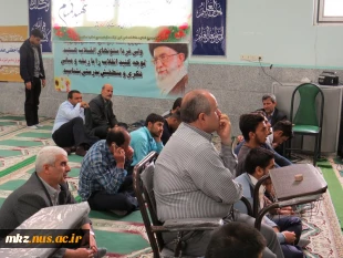 برگزاری مراسم میلاد امام حسین علیه السلام در نمازخانه دانشکده 8