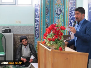 برگزاری مراسم میلاد امام حسین علیه السلام در نمازخانه دانشکده 9