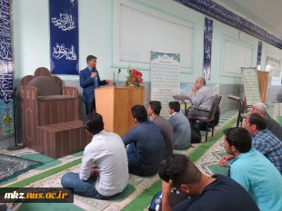 برگزاری مراسم میلاد امام حسین علیه السلام در نمازخانه دانشکده 10