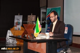 برگزاری مراسم بزرگداشت مقام معلم در دانشکده فنی امیرکبیر اراک 9