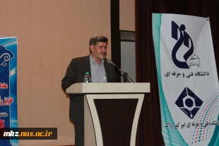برگزاری مراسم بزرگداشت مقام معلم در دانشکده فنی امیرکبیر اراک 15