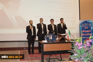 برگزاری مراسم بزرگداشت مقام معلم در دانشکده فنی امیرکبیر اراک 18