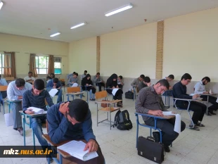 :
برگزاری مرحله نیمه نهایی بیست و پنجمین دوره  مسابقات فرهنگی هنری، در بخش کتبی 2