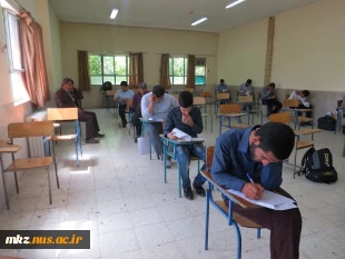 :
برگزاری مرحله نیمه نهایی بیست و پنجمین دوره  مسابقات فرهنگی هنری، در بخش کتبی 6