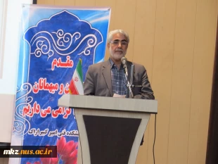 برگزاری مراسم جشن میلاد امام حسن علیه السلام و  افطاری ویژه همکاران دانشگاه فنی استان مرکزی به میزبانی دانشکده فنی امیرکبیر اراک 2