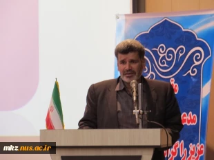 برگزاری مراسم جشن میلاد امام حسن علیه السلام و  افطاری ویژه همکاران دانشگاه فنی استان مرکزی به میزبانی دانشکده فنی امیرکبیر اراک 10