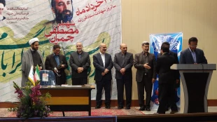 برگزاری بزرگداشت سالروز شهادت دکتر چمران و روز بسیج اساتید با همکاری سازمان بسیج اساتید استان 11