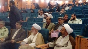 شرکت ریاست دانشگاه فنی و حرفه ای استان مرکزی در همایش غدر 5