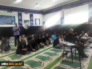 مراسم نوحه خوانی و سینه زنی در روز شهادت امام زین العابدین علیه السلام  2