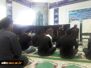 مراسم نوحه خوانی و سینه زنی در روز شهادت امام زین العابدین علیه السلام  3