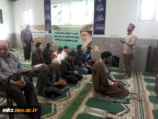 مولود خوانی در نمازخانه دانشگاه فنی امیرکبیر اراک به مناسبت تاج گذاری ولی عصر ارواحنا فدا 2