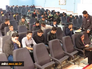 برگزاری جشن دانشجویی به مناسبت میلاد مسعود ختم المرسلین و امام صادق علیم السلام و هفته وحدت در سالن آمفی تئاتر دانشگاه 10