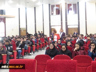 مراسم گرامیداشت یوم الله 16آذر با سخنرانی دکتر علی نقی زاده بامحوریت مدیریت تغییر و توسعه فردی  2